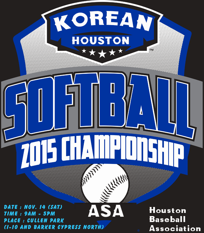 Korean-Tournament-Softball-2015.png