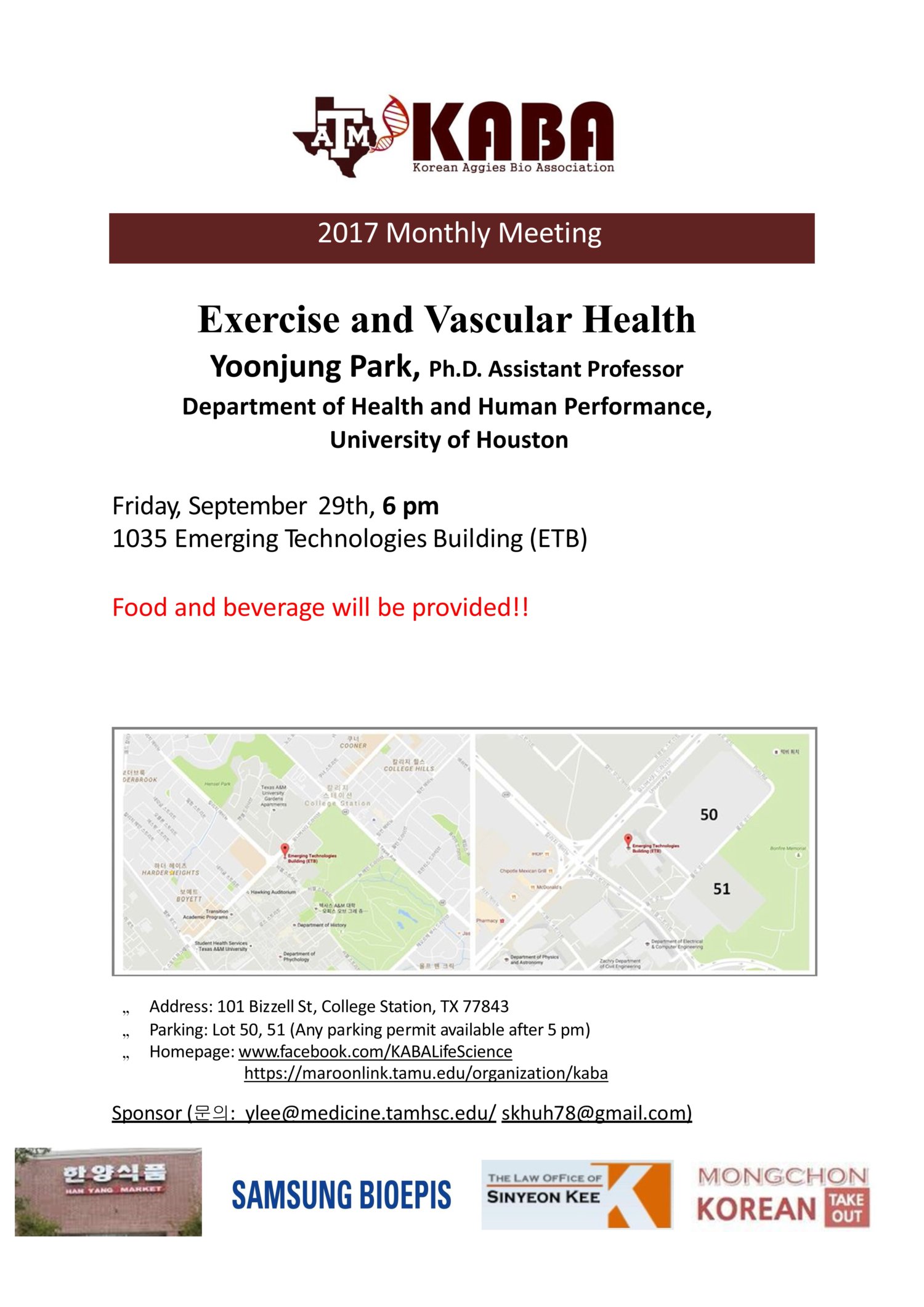 KABA Flyer Yoon Jung Park, September 2017 Reduced.jpg