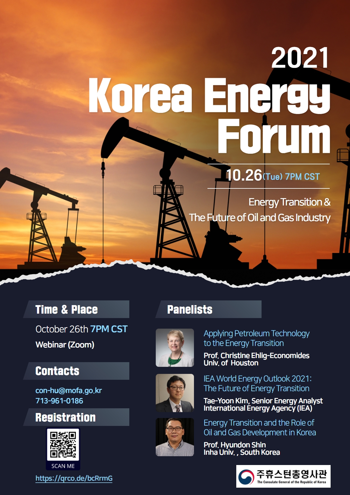 Energy Forum.jpg